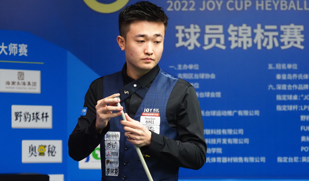以图多尔首 以图多尔首